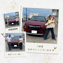 フロンクス納車式
